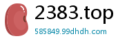 2383.top